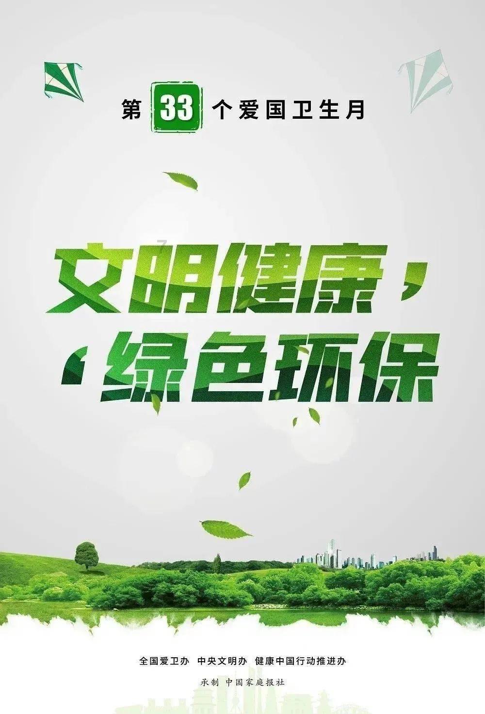 捅破“卷好评”的泡沫