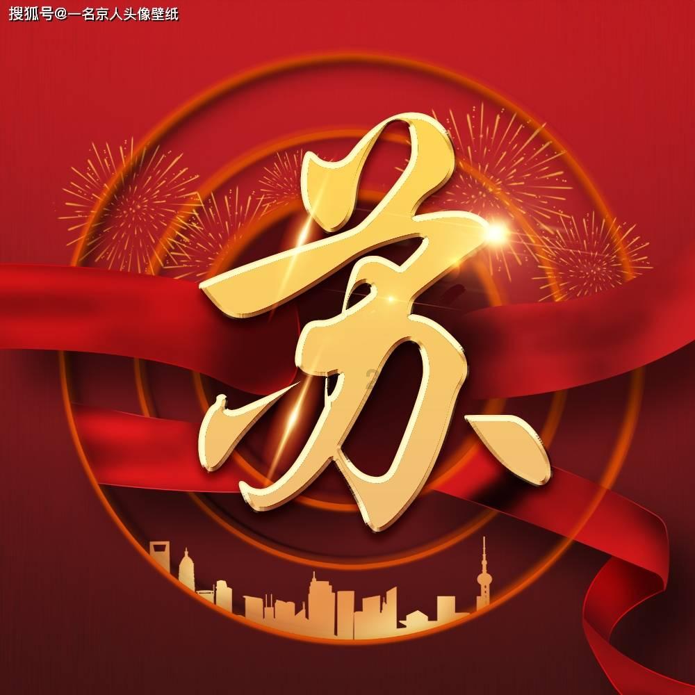 如龙0