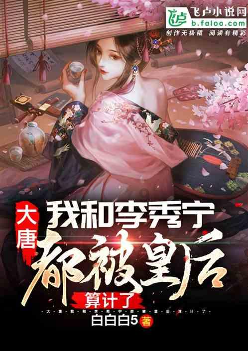 枪火游侠